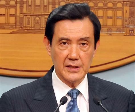 Ma Ying-jeou Biography - Childhood, Life Achievements & Timeline