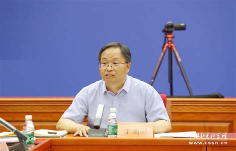 学者研讨新的文化使命与铸牢中华民族共同体意识