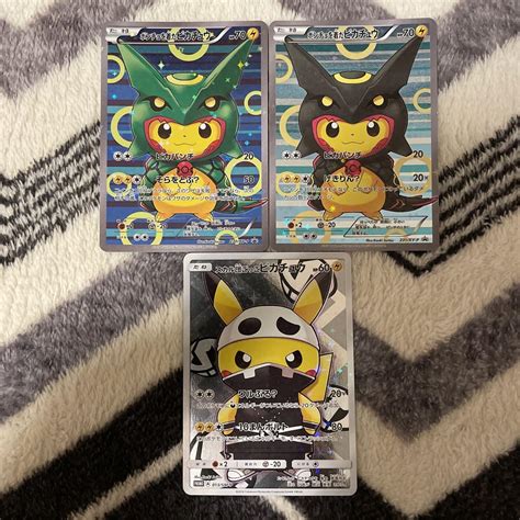 【在庫処分】 ポケモンカードゲーム ポンチョを着たピカチュウ レックウザ緑黒スカル団3枚セット Mx