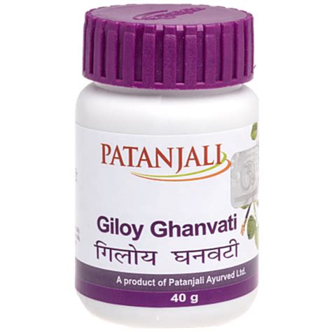 Buy Patanjali Giloy Ghan Vati Gm Online At Best Price Of Rs