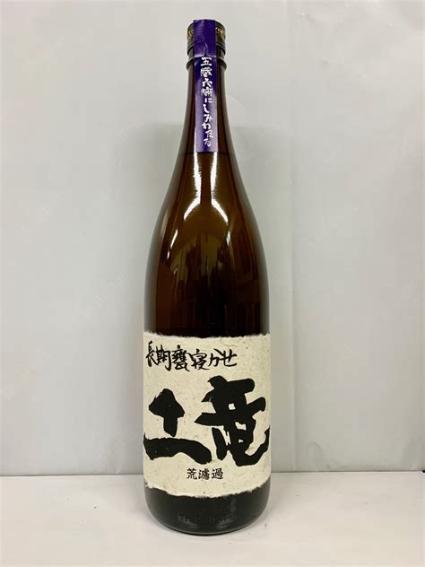 【楽天市場】さつま無双 長期甕寝かせ 土竜（もぐら） 25度 1800ml：デイ・リンク 楽天市場店