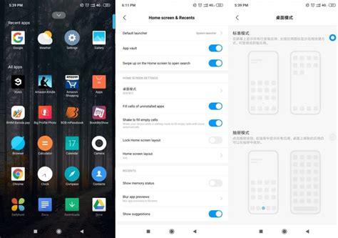 MIUI Launcher Finally Gets App Drawer Feature Available In Alpha