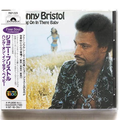 即決Johnny BristolHang On In There Baby国内盤初盤 解説198円でCD4枚まで発送可能Free