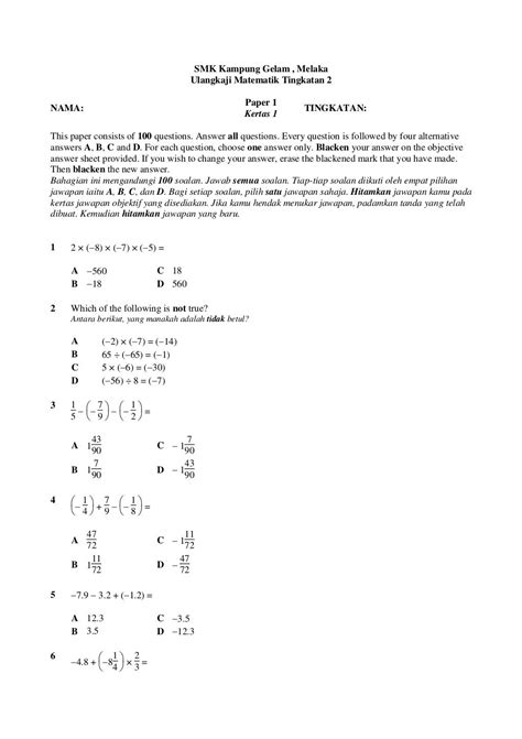 Latihan Rumus Algebra Tingkatan 2 Pdf Ricardorocarr Riset