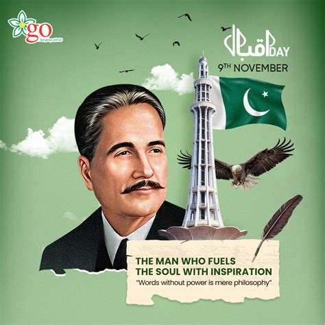 Iqbal Day Gas And Oil Pakistan Ltd