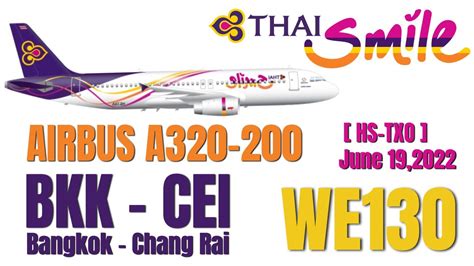 Thai Smile A320 200 Flight Review Economy Class We 130 Bangkok