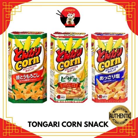 Japan House Tongari Corn Snack 21g75g Lazada Ph