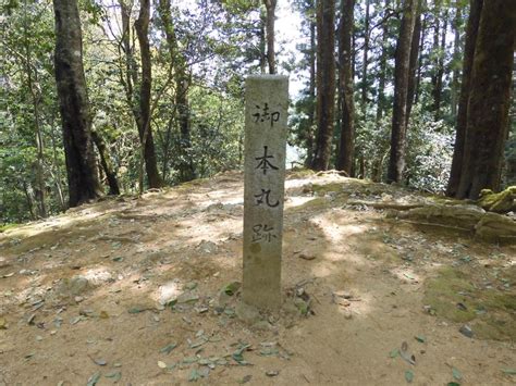 【日本100名城巡り】第72番（91 100）郡山城（広島県安芸高田市） Barryvoice