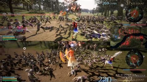 Dynasty Warriors 9 Trailer Highlights Online Co-op And Offline Split ...