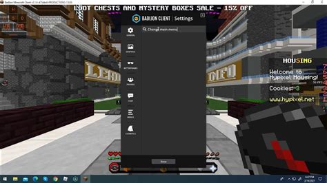 How To Change Badlion Client Main Menu Screen Use Badlion 30 Youtube