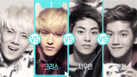 Exo Skt Lte Ads Exo Vs Exo Dance Battle Round Sehun Kris Xiumin