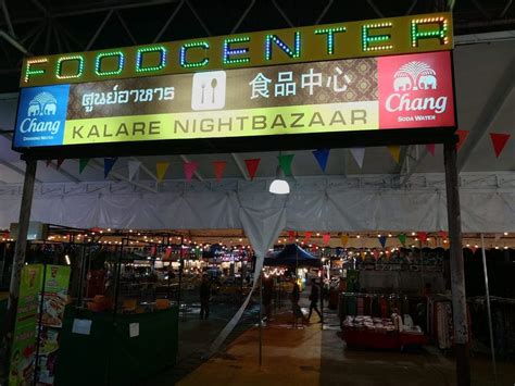 Chiang Mai Night Bazaar - Market, Stalls, Food, Opening Hours & Map