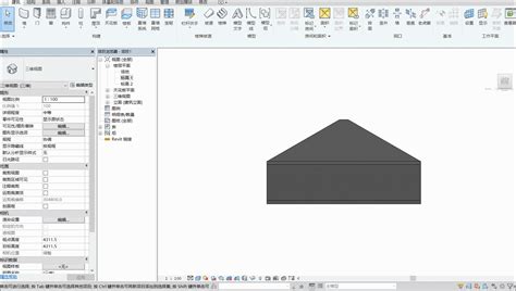 Bim软件教程：revit中如何给房子做烟囱bim圈品茗bim官方服务平台bimvip