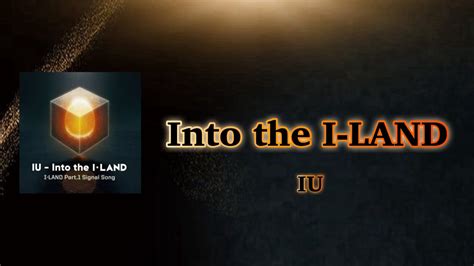 Into The I Land Iu Youtube