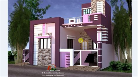 30X40 GROUND FLOOR HOME DESIGN AND FLOOR PLAN | Small house elevation, Small house elevation ...