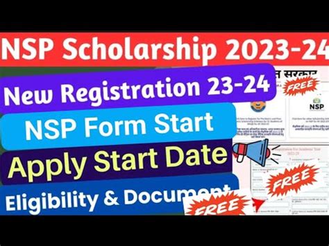 Nsp Scholarship Apply Online How To Apply Nsp Scholarship