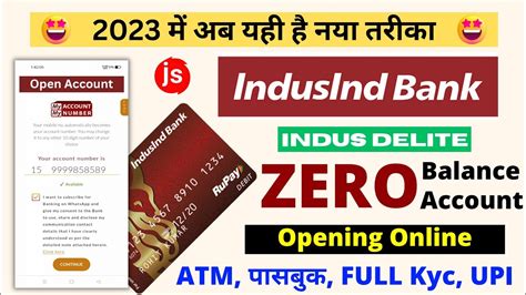 Indusind Bank Account Open Online Zero Balance Bank Account Open