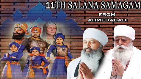 Th Salana Samagam Live Kirtan Bhai Chamanjit Singh Ji Lal From