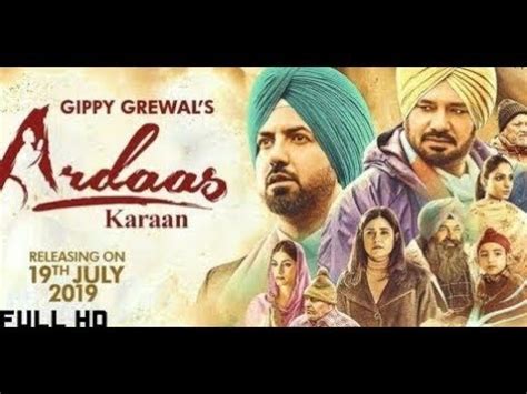 Ardaas Karaan Chapter 2 Trailer Punjabi Movie 2019 Gippy Grewal Humble