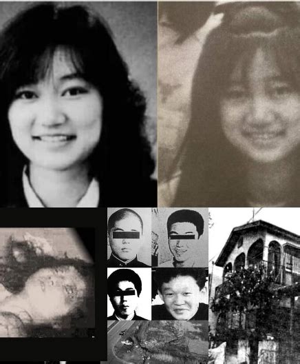 Archeology And History On Twitter Morbidful Junko Furuta Was A 17