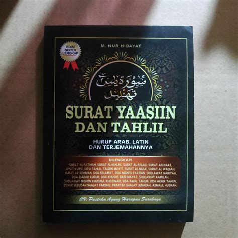 Jual Buku Yasin Dan Tahlil Surat Yaasin Dan Tahlil Huruf Arab Latin