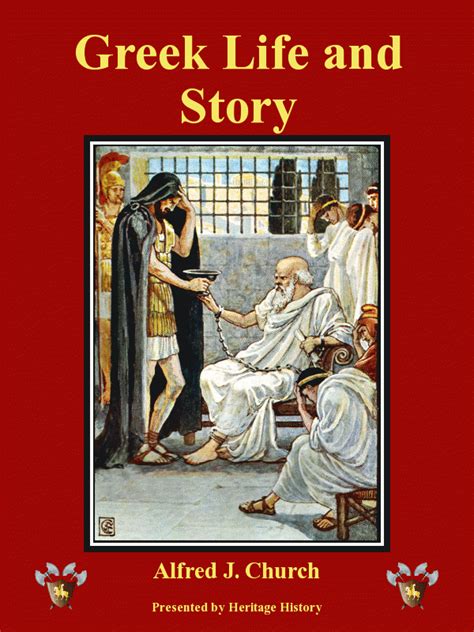 Ancient Greece Classical Curriculum — Heritage History — Revision 2