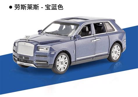 1:32 Toy Car Rolls Royce Cullinan Metal Toy Alloy Car Diecasts & Toy Vehicles Car Model Car ...