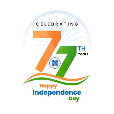 2024 Independence Day Theme Images Vitia Jillayne