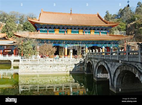 Yuantong Temple, Kunming, Yunnan, China Stock Photo - Alamy