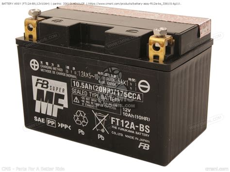 G Lcp Battery Assy Ft A Bs V Ah Suzuki Buy The