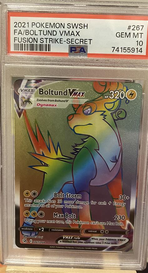 Boltund VMAX R PokemonTCG