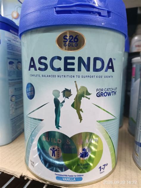 Wyeth Nutrition Ascenda For Catch Up Growth 850g From 1 7 Years