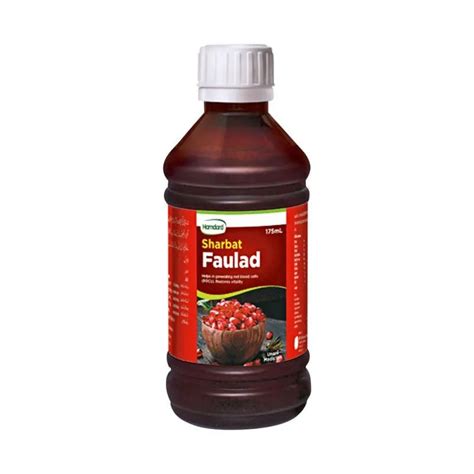 Buy Hamdard Sharbat E Faulad Ml Price In Pakistan