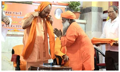 Cm Yogi In Gorakhnath Temple On The Occasion Of Guru Purnima