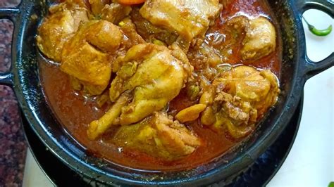 দারুন স্বাদের সহজ উপায়ে চিকেন কষা রেসিপি। Chicken Recipe In Bengali