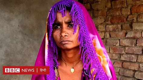 पाकिस्तानी चुनाव में पहचान को तरसती हिंदू महिलाएँ Bbc News हिंदी