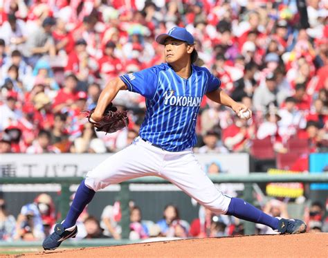 【dena】今永昇太がメジャー挑戦へ ポスティングシステムとは プロ野球写真ニュース 日刊スポーツ