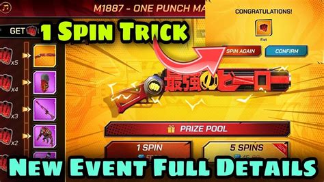 Free Fire New M1887 One Punch Man Skin Full Detailshow To Get Free One