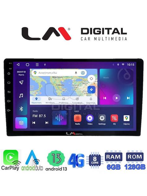 LM Digital Sistem Audio Auto Pentru Kia Ceed 2009 2012 Bluetooth USB