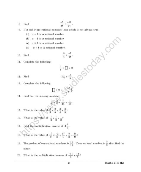 Cbse Class 8 Mental Maths Rational Numbers Worksheet