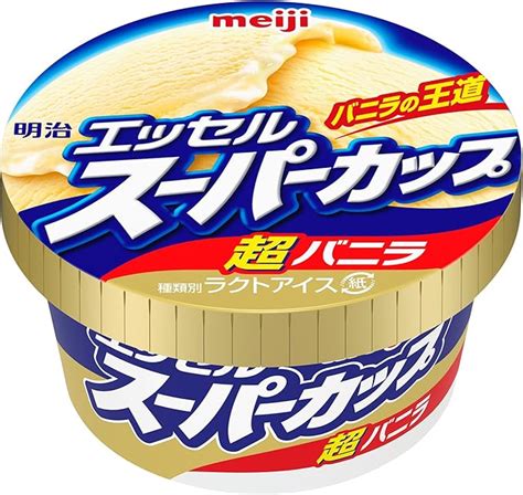 Amazon 明治 エッセルスーパーカップ 超バニラ 200ml×24個 明治 アイスクリーム 通販