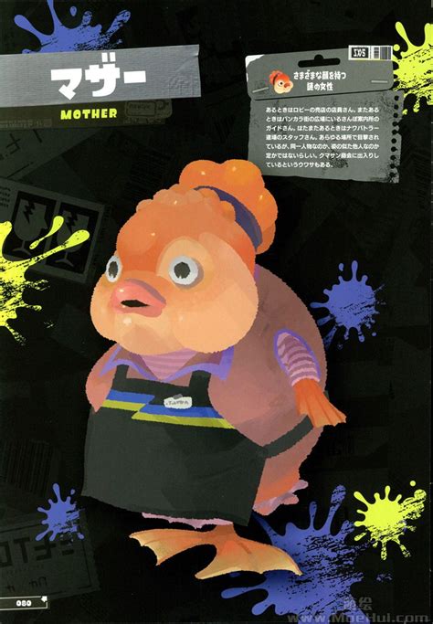 [会员][画集]the Art Of Splatoon 3 喷射战士3设定集[403p] 萌绘