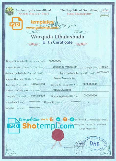 Somalia Birth Certificate Template In PSD Format Fully Editable