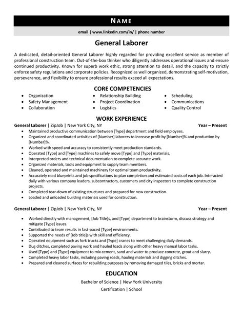 General Laborer Resume Example And Guide Zipjob