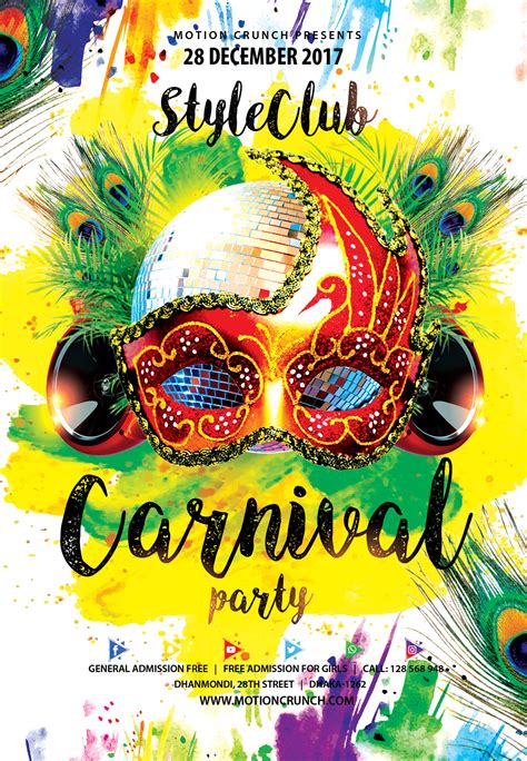 Carnival Poster Template