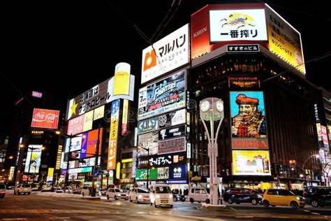 street night  susukino sapporo editorial photography image