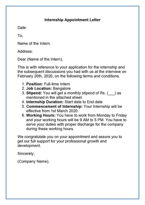 Appointment Letter Job Appointment Letter Format Sample Appointment