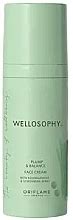 Oriflame Wellosophy Plump Balance Face Cream