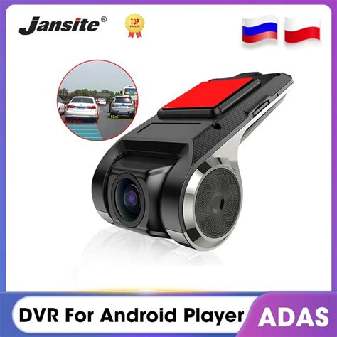 Jansite ADAS Car DVR USB Dash Cam For Android Multimedia Player G