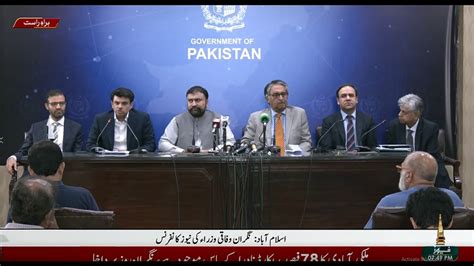 Caretaker Federal Ministers News Conference In Islamabad 09 09 2023